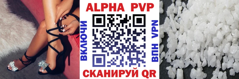 omg как войти Тара Alpha PVP СК КРИС закладки