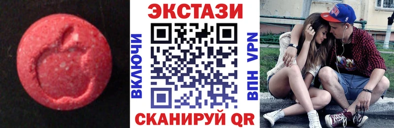blacksprut как войти  купить закладку  Тара  Ecstasy Philipp Plein 