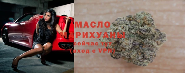 ГАЛЛЮЦИНОГЕННЫЕ ГРИБЫ Баксан