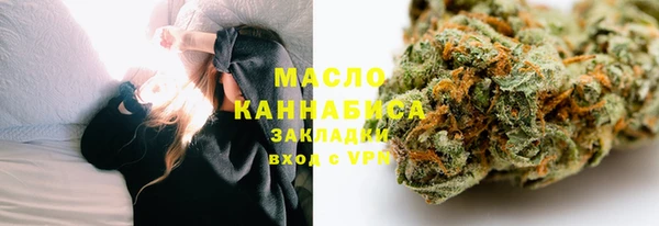 ГАЛЛЮЦИНОГЕННЫЕ ГРИБЫ Баксан