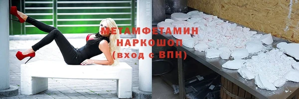 кокаин перу Балабаново