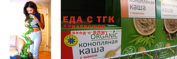 кокаин перу Балабаново