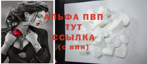 кокаин перу Балабаново