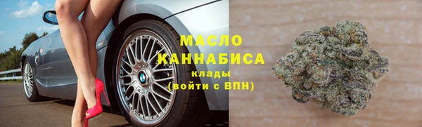 гашиш Балахна