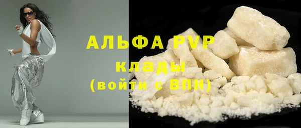 круглые Приозерск