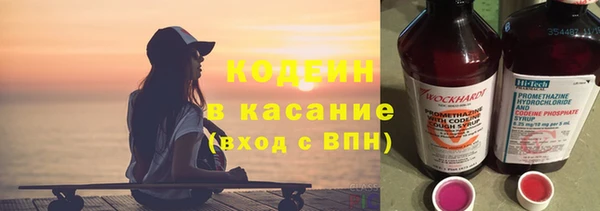 прущая мука Пролетарск