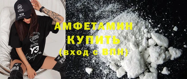 кокаин перу Балабаново