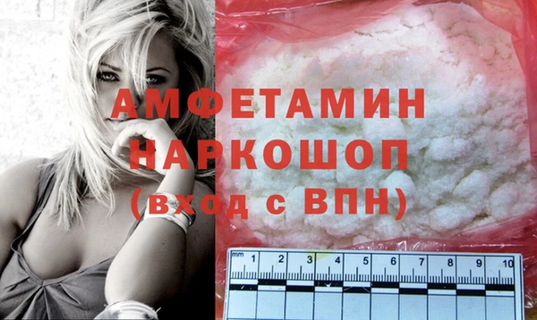 гашиш Балахна