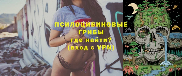 гашиш Балахна