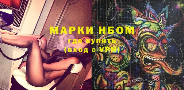 кокаин перу Балабаново