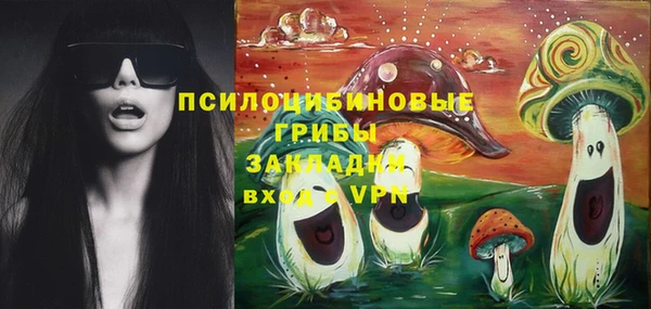 кокаин перу Балабаново