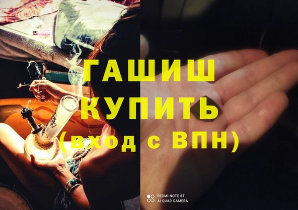 кокаин перу Балабаново
