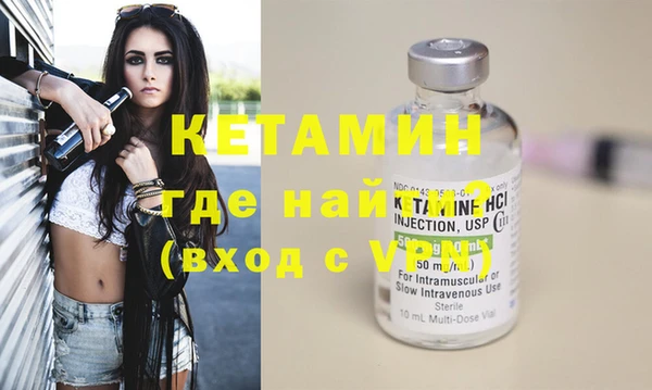 гашиш Балахна