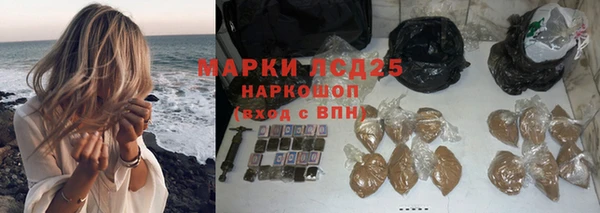 прущая мука Пролетарск